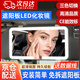 GUEIN汽車副駕駛遮陽板化妝鏡帶燈通用加裝鏡梳妝鏡子車載內(nèi)飾裝飾用品 黑色 三色led化妝鏡+數(shù)據(jù)線