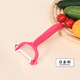 家至寶日本進(jìn)口削皮刀 陶瓷廚房多功能果蔬瓜果土豆刨去皮削皮神器 粉色【日本制】