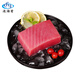 連海肴國產(chǎn)金槍魚(yú)塊 新鮮冷凍去皮去刺中段 日式料理生魚(yú)片 金槍魚(yú)塊 凈重500g
