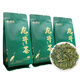 軒中鶴【龍井茶】2025年正宗龍井茶葉豆香濃厚自己喝送長(cháng)輩 5克*3袋【試喝裝】