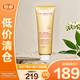 嬌韻詩溫和泡沫潔面125ml 氨基酸溫和清潔【臨期清倉】