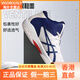 亞瑟士（ASICS）七夕送禮優(yōu)選實(shí)戰(zhàn)籃球鞋男鞋春季新款GELHOOP V16 S減震運(yùn)動(dòng)鞋 1063A102-100/主圖款 43.5