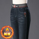 皮爾卡丹直筒牛仔褲女春秋冬季加絨中年媽媽休閑褲彈力高腰中老年女褲寬松 925黑色松緊加絨 加厚 6XL 34/155-165斤