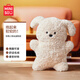 名創(chuàng)優(yōu)品（MINISO）軟萌小狗站姿抱枕毛絨公仔柔軟舒適客廳沙發(fā)辦公室靠枕