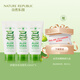 自然樂(lè )園自然樂(lè )園蘆薈泡沫潔面乳凈面洗面奶 3支裝