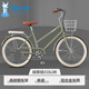 飛鴿（FLYING PIGEON）自行車成人通勤車自行車學(xué)生單車成人自行車通勤自行車城市公路車 標(biāo)配綠色|單速＋禮包 26寸【適合身高160-185cm】 飛鴿正品
