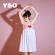YSO【禮物系列】睡衣女夏季吊帶甜美蝴蝶結兔耳睡裙可外穿家居服   S