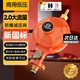 家韻（jiayun）液化氣雙插2.0減壓閥煤氣罐防爆自閉安全閥猛火灶煤氣切斷閥 商用2.0單插款