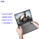 GPD win max2 2025游戲機win掌機 掌上游戲機 便攜10.1英寸掌上電腦 暢玩Steam游戲單機端游3A大作 銳龍AI 9 HX 370 32G+2TB 標配WIFI版