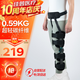 佳普醫(yī)用碳纖膝關(guān)節(jié)固定支具可調(diào)器支架蓋髕骨骨折半月板韌帶術(shù)后護(hù)具 【十周年款】醫(yī)用碳纖維支具+腰帶 MD177-23