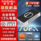 MAGEWELL美樂威采集卡4KRGB32 USB Capture HDMI4K PRO 高清視頻索尼康佳能微單反相機(jī)免驅(qū)抖音團(tuán)直播錄制 4KPRO HDMI【京倉次日達(dá)&含專票+送調(diào)試】