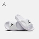 耐克（NIKE）Jordan官方男子舒適百搭涼拖夏季新款支撐拖鞋 HF3263 100白/黑 45