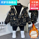 芮夢(mèng)華男童冬裝外套2025冬季新款加絨加厚棉服寶寶上衣韓版棉衣派克服 主圖款 150 (建議身高140cm左右)