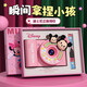迪士尼（Disney）兒童卡通相機玩具照相機拍立得男女孩生日禮物7-14歲ccd高清數(shù)碼8