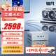 銘凡NAB9 Plus-i9-12900HK迷你主機2.5G雙網(wǎng)口oculink接口拓展便攜式mini主機酷睿迷你電腦辦公主機 NAB9 Plus+顯卡擴展塢（價值599元） 準(zhǔn)系統(tǒng)/無內(nèi)存無硬盤無系