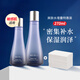 蘇秘37°（Su:m37°）呼吸驚喜水分爽膚水護(hù)膚水補(bǔ)水保濕化妝水植物發(fā)酵孕婦 驚喜水分爽膚水 170ml +100ml