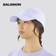 薩洛蒙（Salomon）男女款 戶外運(yùn)動(dòng)休閑輕量透氣遮陽跑步帽子 SHKout CAP 星際藍(lán) C25312 均碼