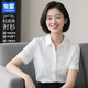 匆蒙白色短袖襯衫女抗皺免燙職業(yè)裝微彈防水防油商務休閑夏季通勤襯衫