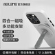 奧魯姆AULUMU G05四合一磁吸手機支架適用蘋(píng)果華為手機 創(chuàng  )意合金多功能折疊機械風(fēng)桌面支架 帶開(kāi)箱器 四合一支架【銀色】