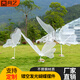 匯奇尚品戶外發(fā)光蝴蝶雕塑不銹鋼仿真大擺件鏤空動(dòng)物園林小區(qū)草坪景觀裝飾 定制款式尺寸