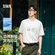 森馬（Semir）短袖T恤男裝熊貓國風印花刺繡2025夏季新款涼感t寬松潮流上衣 本白10102 L