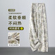 闊腿褲女2025新款夏薄款長褲女士休閑夏季夏天防蚊褲寬松提花褲子 提花 L 28 【105-115斤】長100CM起