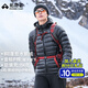 拓路者（Pioneer Camp）雪狐100鵝絨服男800蓬羽絨服男冬季戶外防風(fēng)保暖內(nèi)膽秋冬款外套 黑色-男 XL