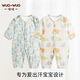 wua.wua嬰兒衣服夏季薄款寶寶連體衣新生兒純棉睡衣透氣春秋夏空調(diào)服無(wú)骨 動(dòng)物+蓮葉（夏薄空調(diào)服兩件） 100cm (推薦18-36個(gè)月 26-32斤)