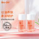 Bioil百洛油孕婦用產(chǎn)后淡化修復去妊娠紋肥胖紋面部身體保濕滋潤護膚油 百洛油60ml*2瓶裝