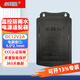 小耳朵 監(jiān)控電源適配器DC12V2A 戶外防水?dāng)z像頭壁掛式開關(guān)電源變壓器 CCC認(rèn)證 STD-T6M-W【3C認(rèn)證】