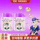 歐士達較大嬰幼兒配方2段800克（適用6-12月）純綿羊奶粉 歐士達2段800克*2罐裝