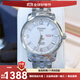 【二手99新】天梭(TISSOT)運(yùn)動(dòng)PRC200系列T014.430自動(dòng)機(jī)械男士腕表 銀白-鋼帶T014.430.11.037.00