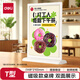 得力deliT型210*148亞克力桌牌會議牌席卡殼桌簽臺卡/展示牌 座位牌標價牌 學生/辦公用品 TF203