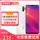 OPPO A11 二手手機 AI四攝5000mAh大電量全面屏拍照備用機4G 智能手機 流云白 6GB+256GB（無(wú)痕） 95新