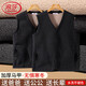浪莎中老年保暖背心男冬季加絨加厚保暖內衣老年坎肩羊羔絨馬甲