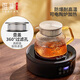 雅集錘紋玻璃壺觀玉泡茶壺600ml耐熱茶壺煮茶壺燒水壺迷你家用辦公壺