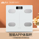 香山體重秤 電子秤 人體稱重智能體脂秤 脂肪秤 智能APP家用精準(zhǔn)健身減肥 T7 智能體脂秤【白色】-電池款