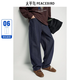 太平鳥(niǎo)男裝牛仔褲秋寬松水洗原牛丹寧明線(xiàn)復古褲子 藏藍色 第二批  31