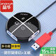 晶華電腦桌面開(kāi)關(guān) USB聲卡外置3.5+PD充電 家用網(wǎng)咖網(wǎng)吧臺(tái)式電腦主機(jī)電源開(kāi)關(guān)鍵外接按鍵延長(zhǎng) 黑色N960