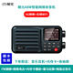 朝元 A8W網(wǎng)絡(luò)收音機(jī)4G+WiFi多功能FM調(diào)頻廣播喜馬拉雅聽歌音樂戲曲老人戶外隨身便攜收音機(jī) A8W（FM調(diào)頻+喜馬拉雅+網(wǎng)絡(luò)電臺(tái)+網(wǎng)易云音樂）