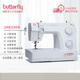 蝴蝶牌蝴蝶牌蝴蝶牌家用電動(dòng)縫紉機(jī)JH8330A吃厚自動(dòng)穿線鎖邊臺(tái)式衣車