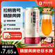 1號會員店（One's Member）拉格壹號 全小麥精釀黃啤酒 500ml*6罐 整箱 酒花綿密  蘇超看球