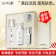 片仔癀 PZH美白淡斑護(hù)膚品套裝珍珠臻白精華液水乳祛斑化妝品套裝霜女友禮物 臻白禮盒4件套(水乳精華霜)