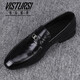 維絲圖西 VISTURSI品牌皮鞋男鞋頭層牛皮春季英倫瘦版日常百搭真皮商務(wù)休閑鞋 黑色 43