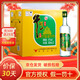 牛欄山陳釀酒  濃香風(fēng)格  口糧酒 自飲酒整箱 41%vol 500mL 12瓶 綠標(biāo)京牛整箱