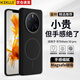 KEKLLE【Beats同款】適用華為mate50pro手機殼 華為mate50pro保護套磁吸無線充電磨砂防摔保護套 午夜黑