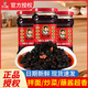 陶華碧老干媽風(fēng)味豆豉280g辣子雞油辣椒下飯拌面辣椒醬調料 老干媽風(fēng)味豆豉280g*4