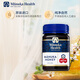 蜜紐康（Manuka Health）麥盧卡蜂蜜UMF6+500g新西蘭原裝進(jìn)口天然蜂蜜節日禮物送長(cháng)輩