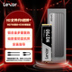 雷克沙（Lexar）ARES 戰神/雷神PRO PCle4.0/5.0臺式電腦SSD固態(tài)硬盤(pán)M.2 NVMe 筆記本PS5適用 黑神話(huà)悟空裝機升級 NQ790固態(tài)+硬盤(pán)盒 1TB