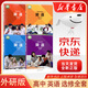 【新華書(shū)店正版】2026新版高中英語(yǔ)教材外研版 高中英語(yǔ)課本 高考英語(yǔ) 外研版高中英語(yǔ)選修一二三四冊選擇性必修1234課本教材全套4本